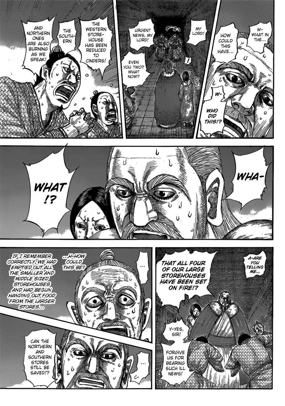 Kingdom Chapter 589 - Page 9 in English