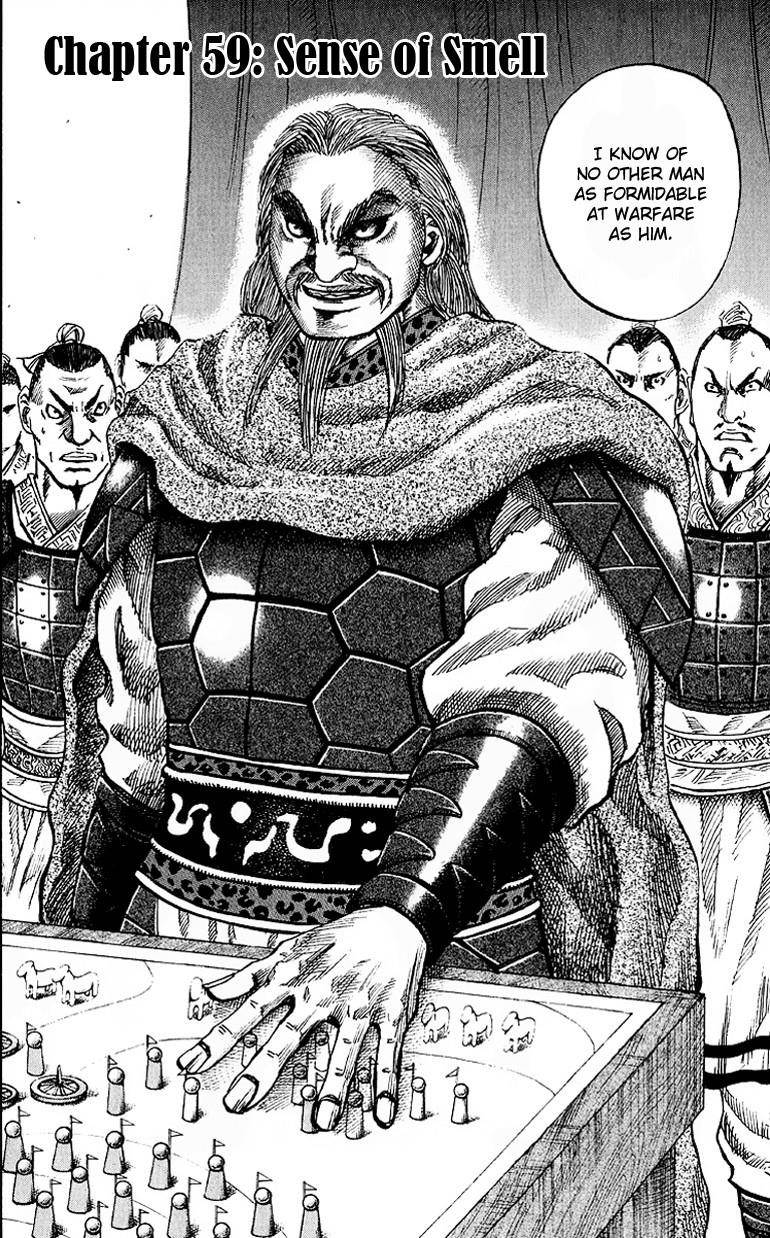 Kingdom Chapter 59 - Page 3 in English