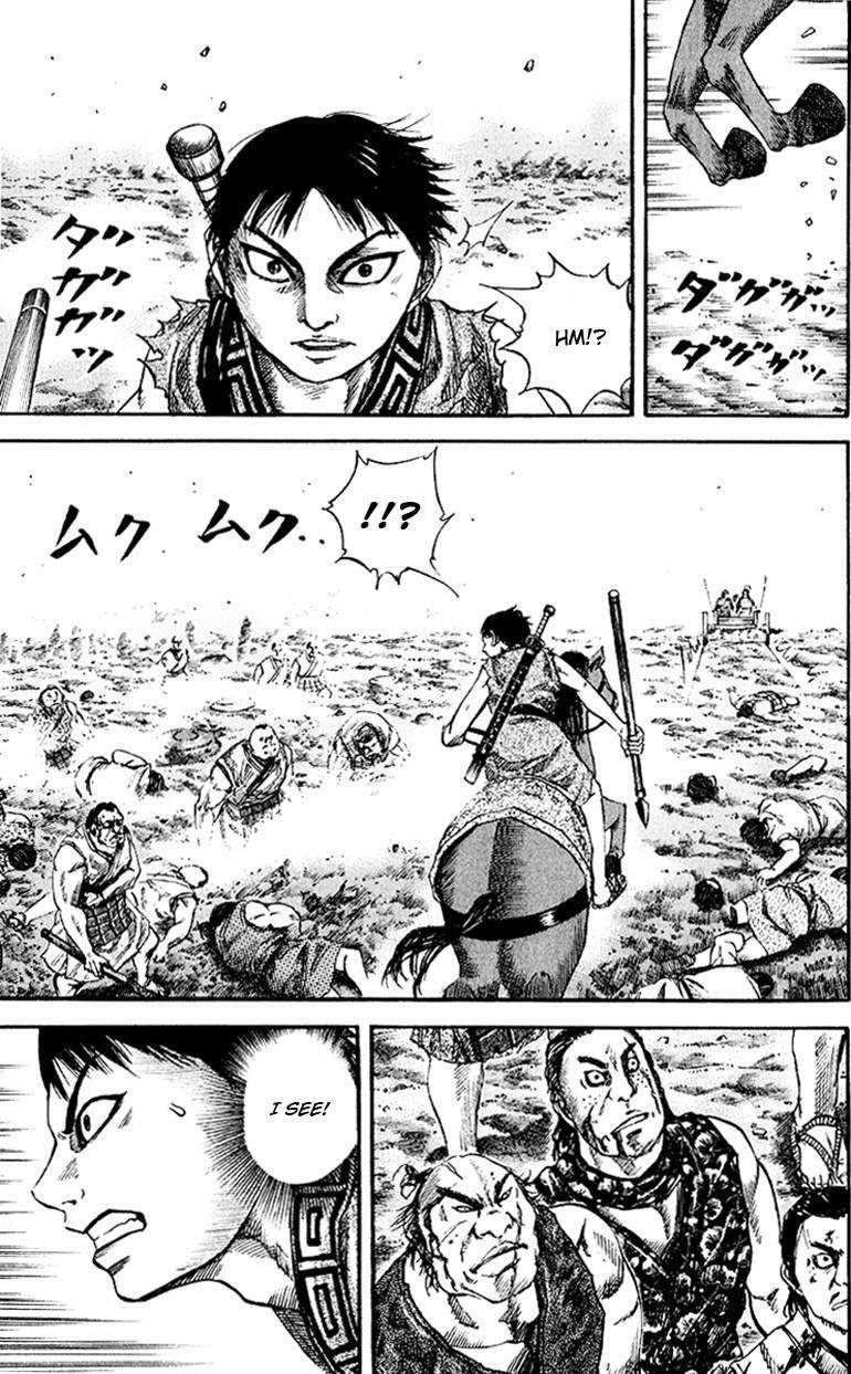 Kingdom Chapter 59 - Page 6 in English