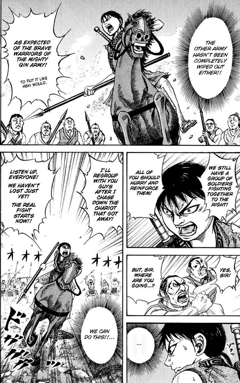Kingdom Chapter 59 - Page 7 in English