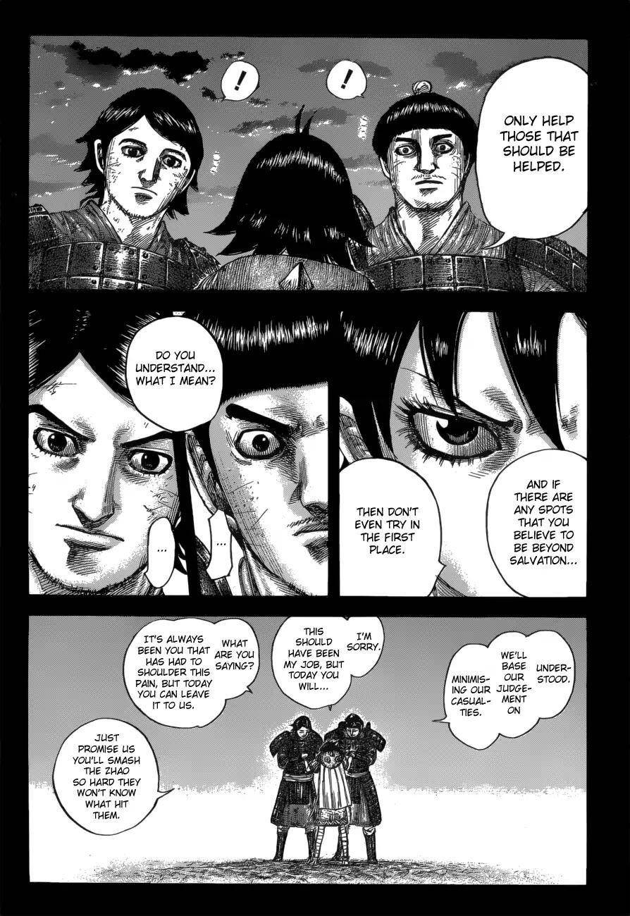 Kingdom Chapter 590 - Page 13 in English