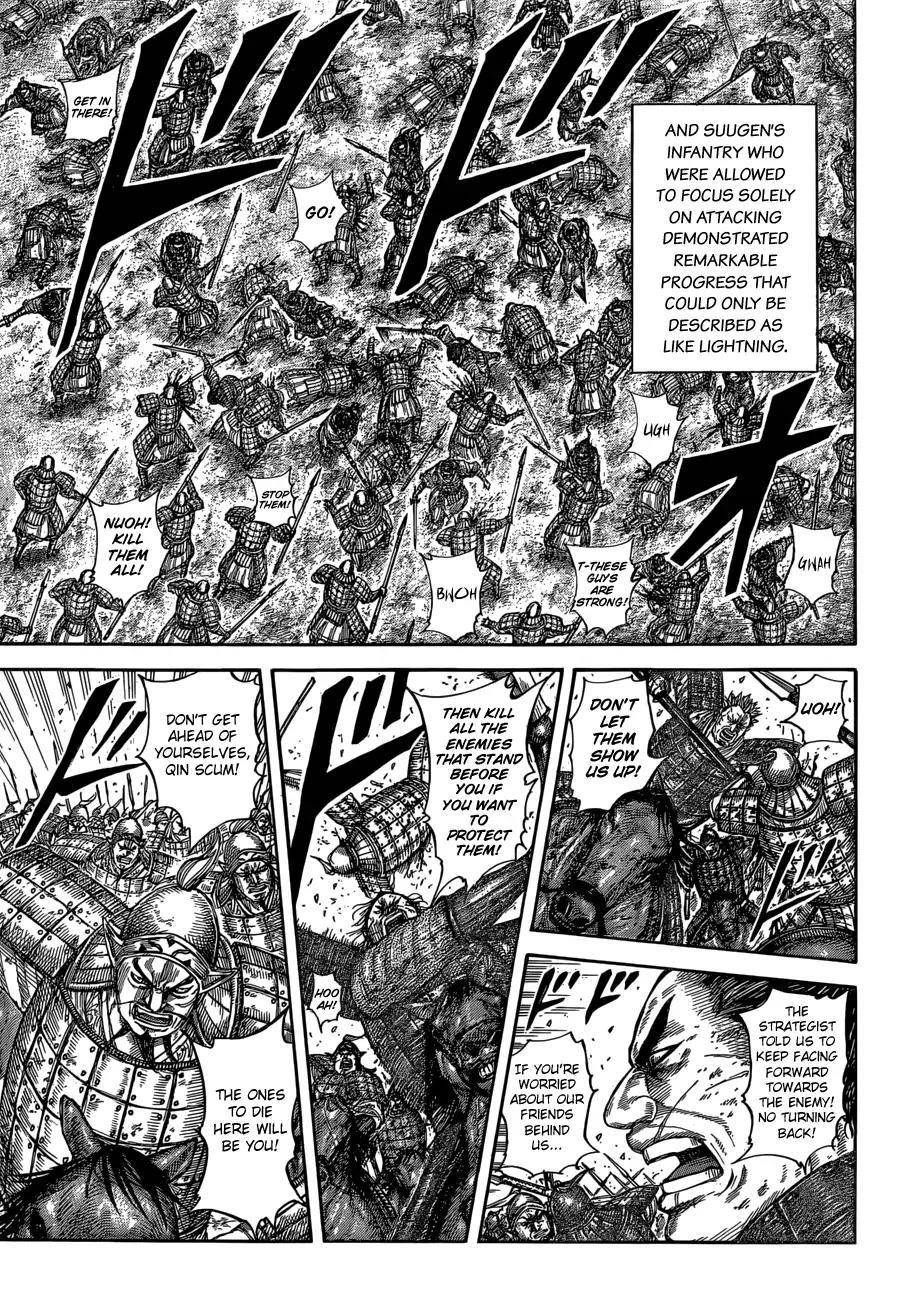 Kingdom Chapter 590 - Page 16 in English