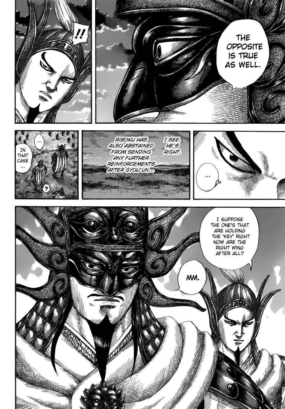 Kingdom Chapter 590 - Page 5 in English