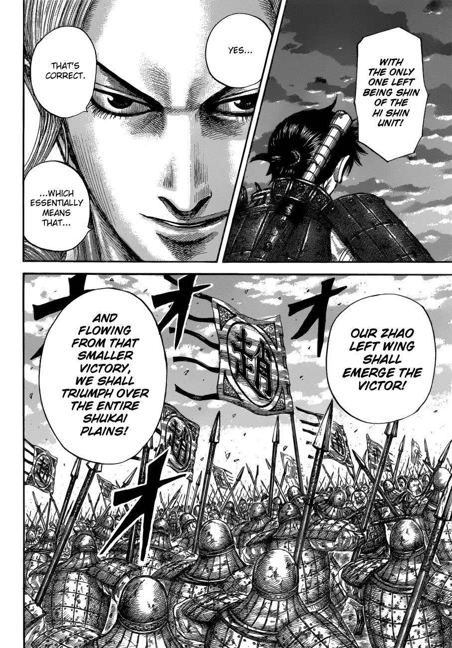 Kingdom Chapter 590 - Page 9 in English