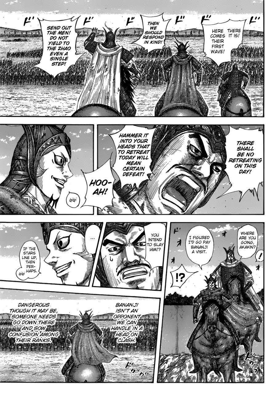 Kingdom Chapter 591 - Page 11 in English