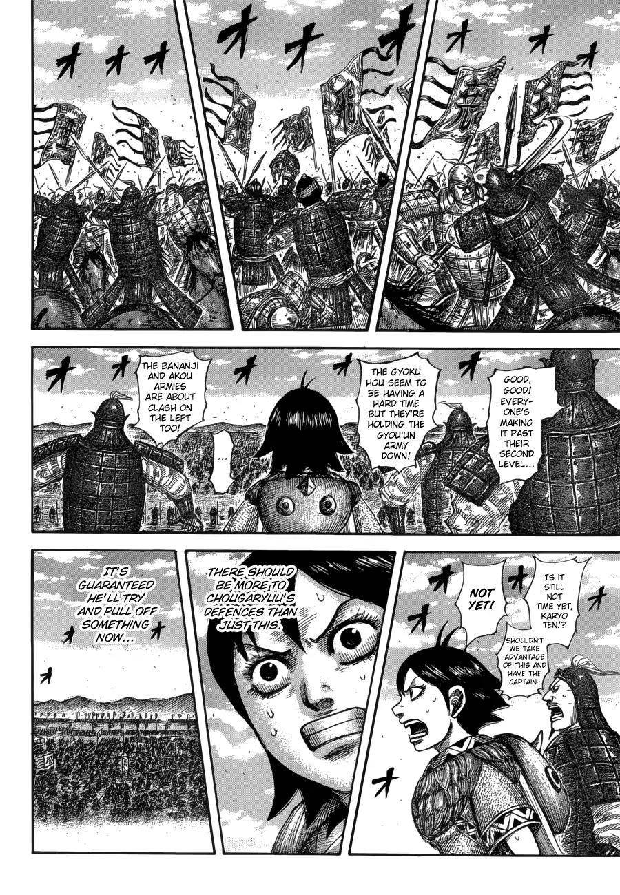 Kingdom Chapter 591 - Page 12 in English