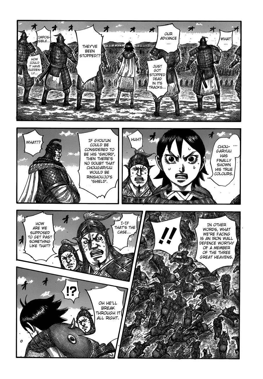 Kingdom Chapter 591 - Page 16 in English