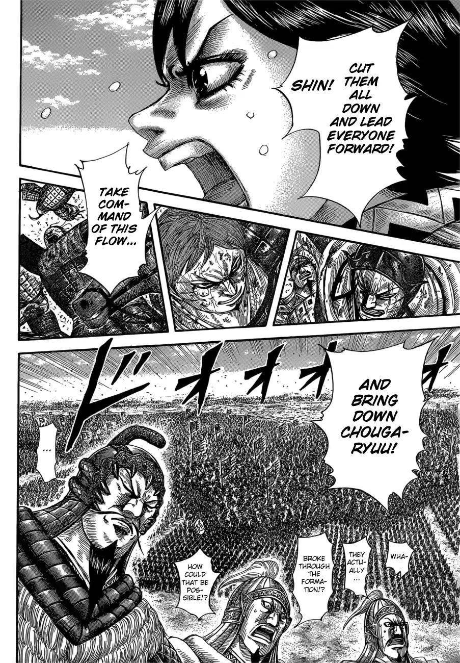 Kingdom Chapter 591 - Page 19 in English