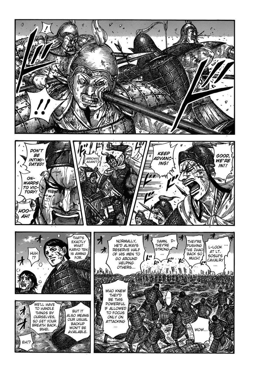 Kingdom Chapter 591 - Page 4 in English