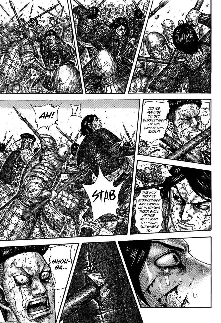 Kingdom Chapter 592 - Page 13 in English
