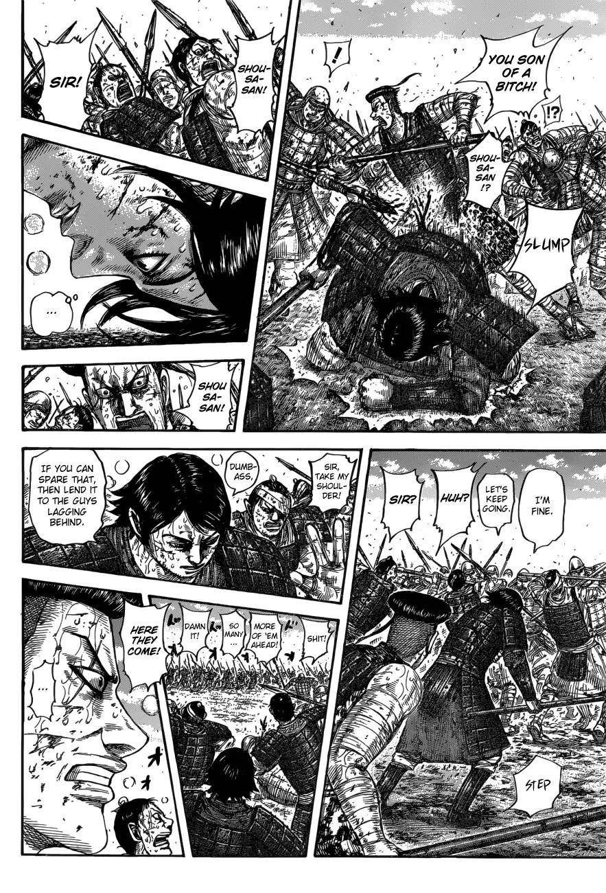 Kingdom Chapter 592 - Page 14 in English