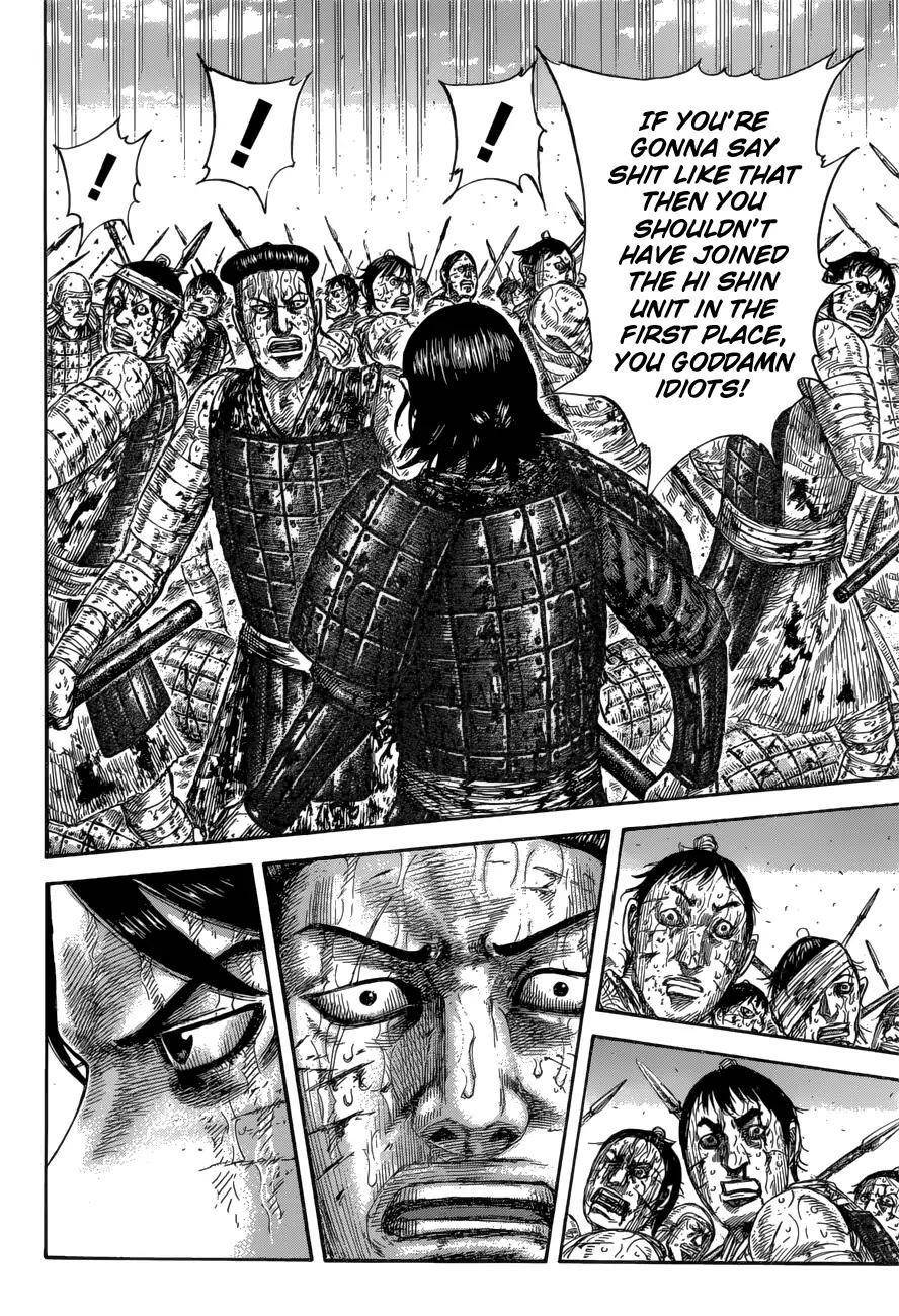 Kingdom Chapter 592 - Page 16 in English