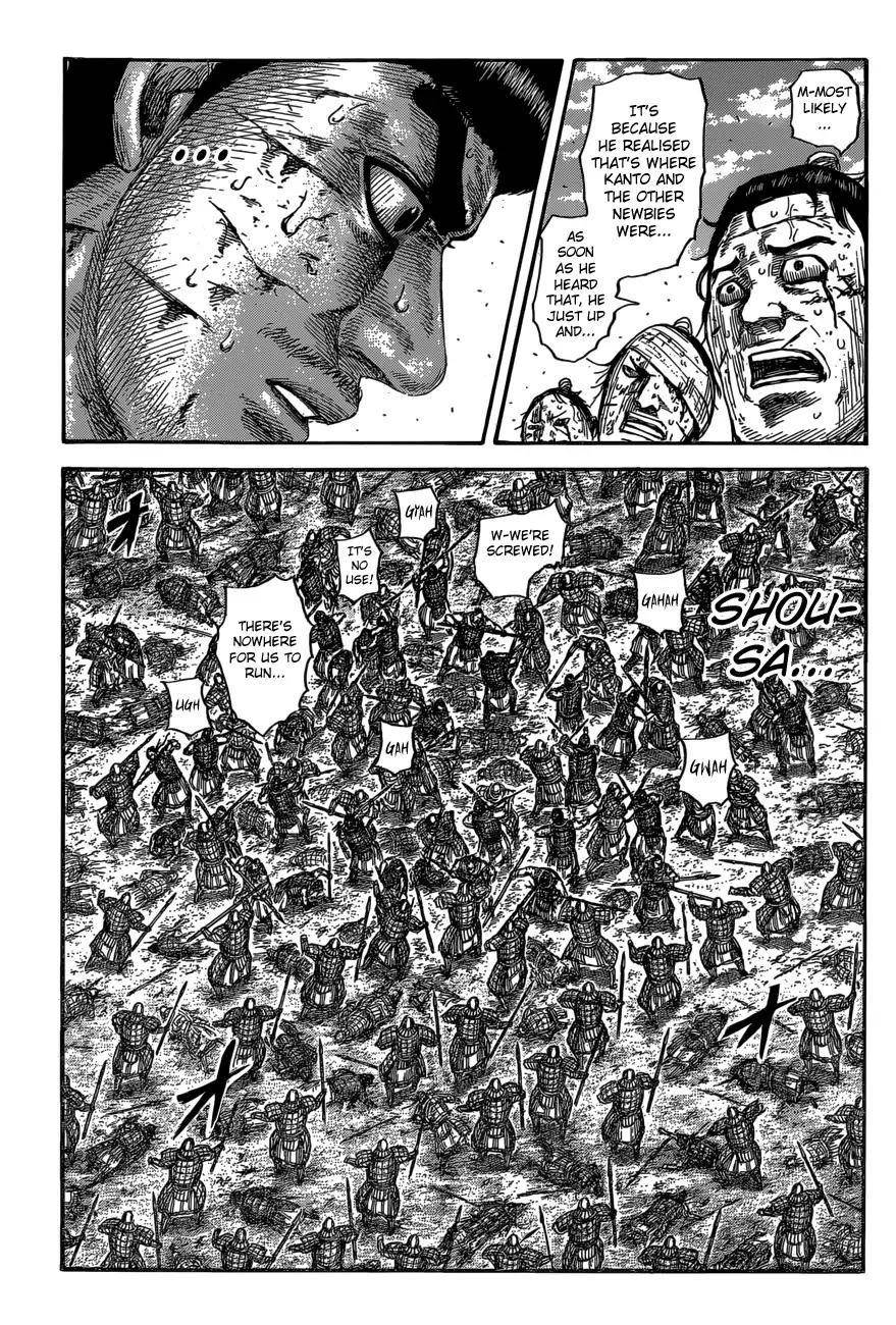 Kingdom Chapter 592 - Page 7 in English