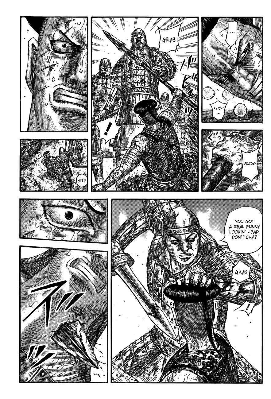 Kingdom Chapter 592 - Page 9 in English
