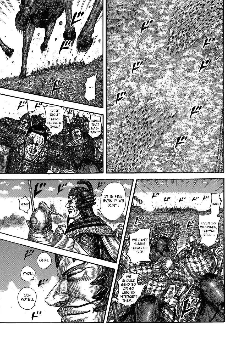 Kingdom Chapter 593 - Page 11 in English
