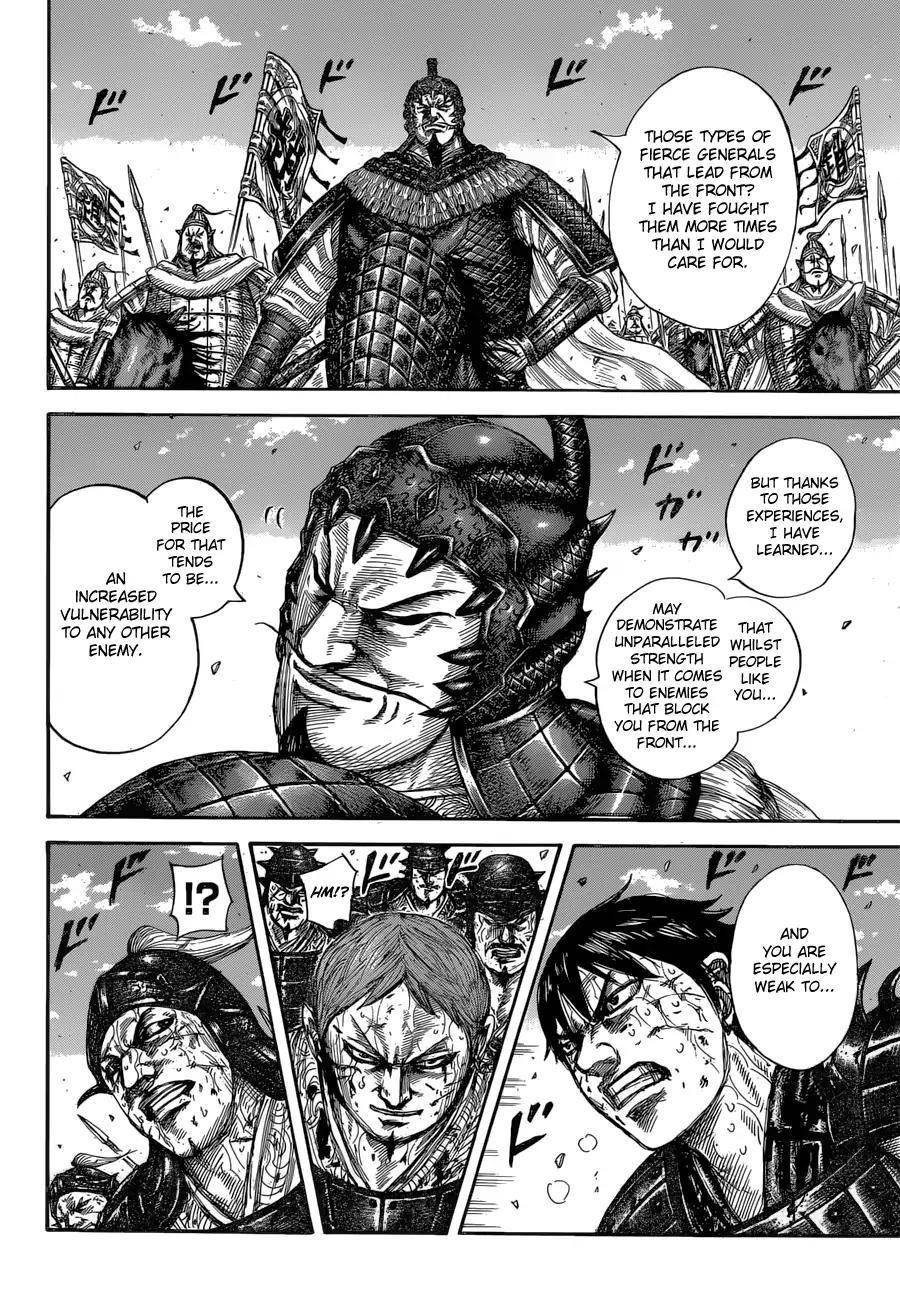 Kingdom Chapter 593 - Page 12 in English