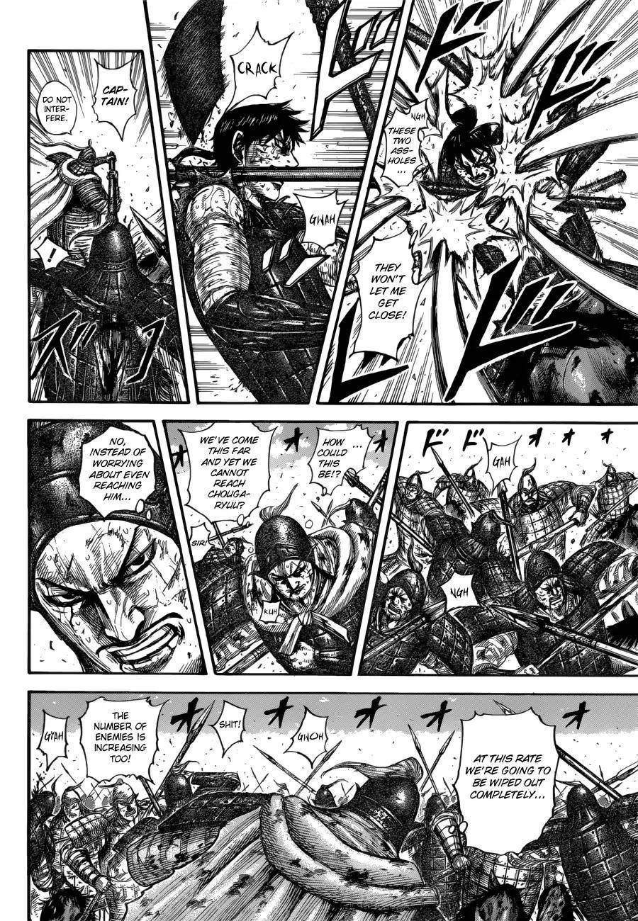 Kingdom Chapter 593 - Page 18 in English