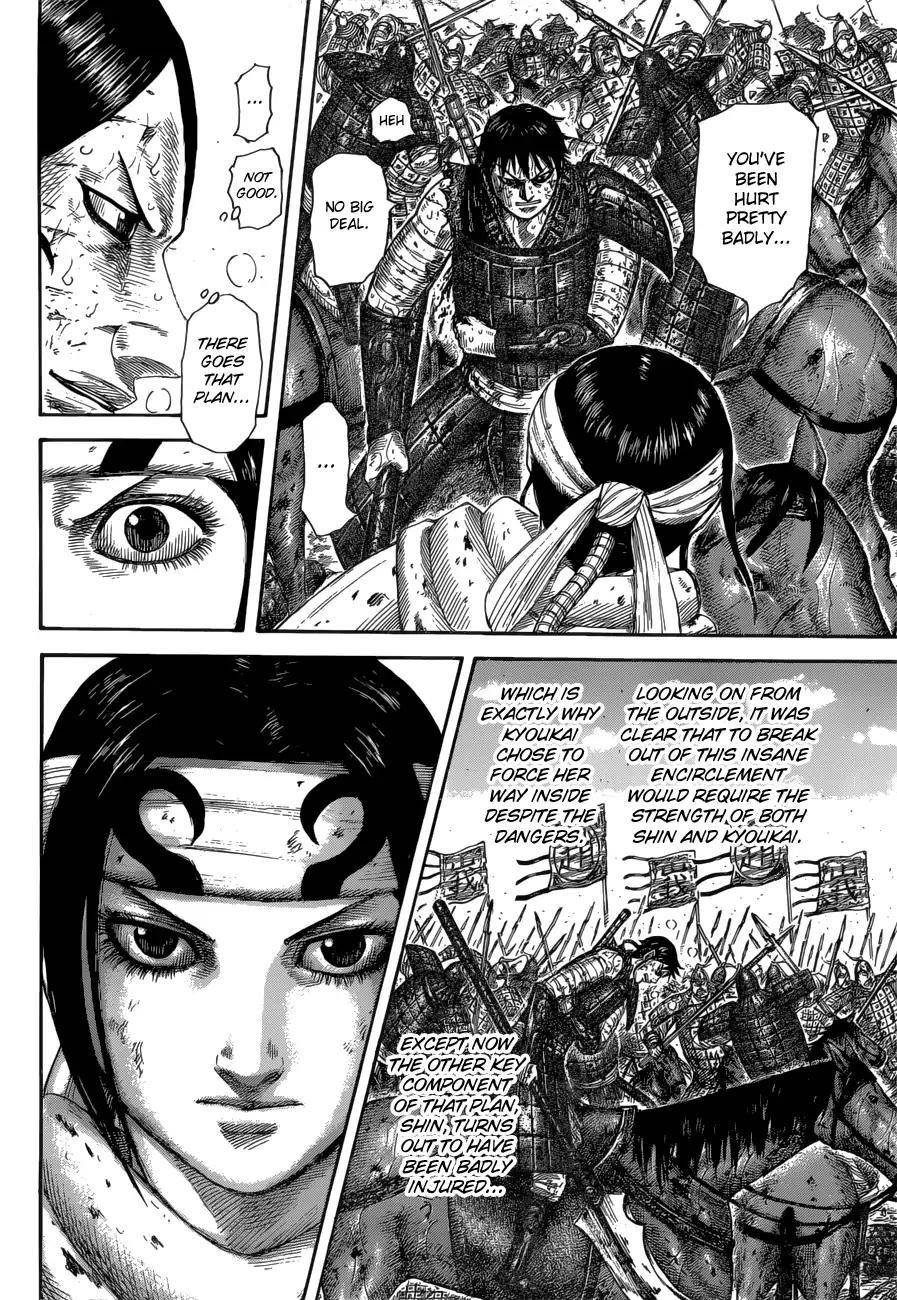 Kingdom Chapter 594 - Page 10 in English