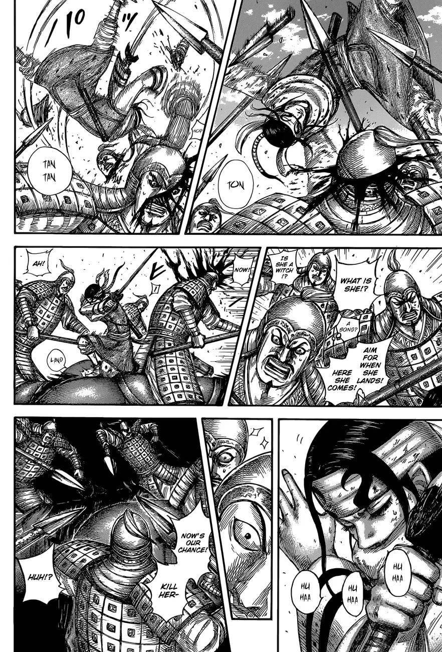 Kingdom Chapter 594 - Page 16 in English