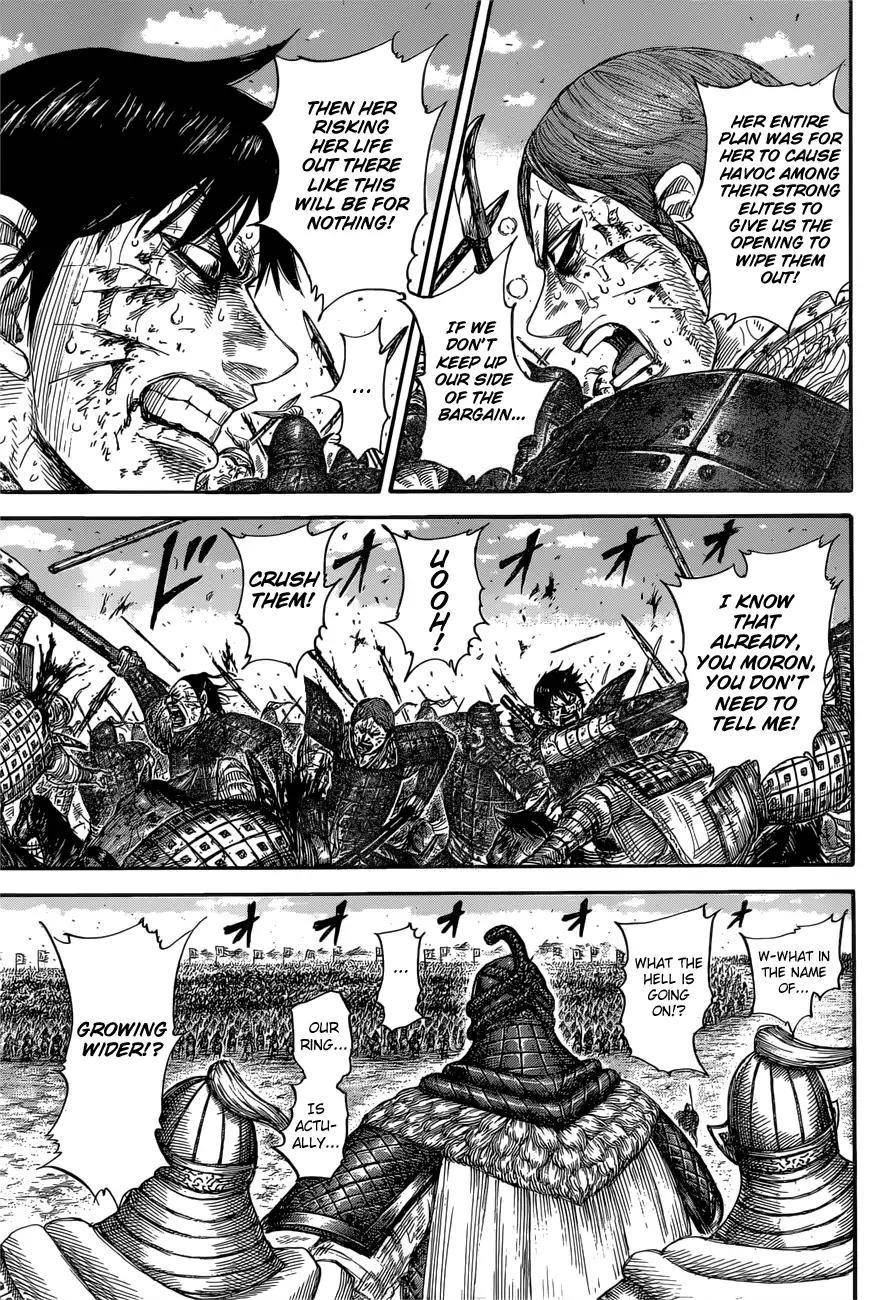 Kingdom Chapter 594 - Page 19 in English