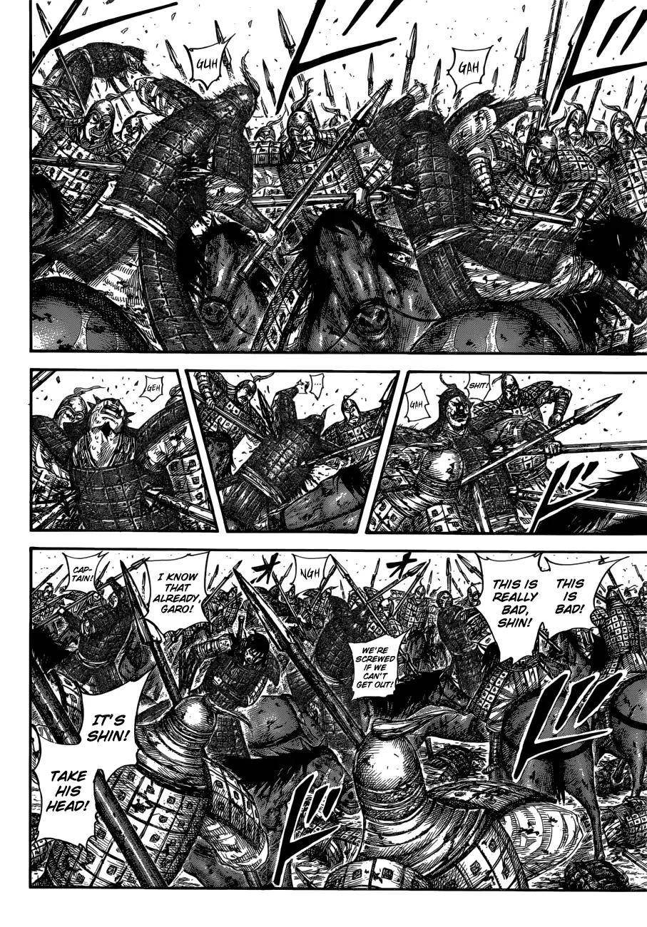 Kingdom Chapter 594 - Page 4 in English