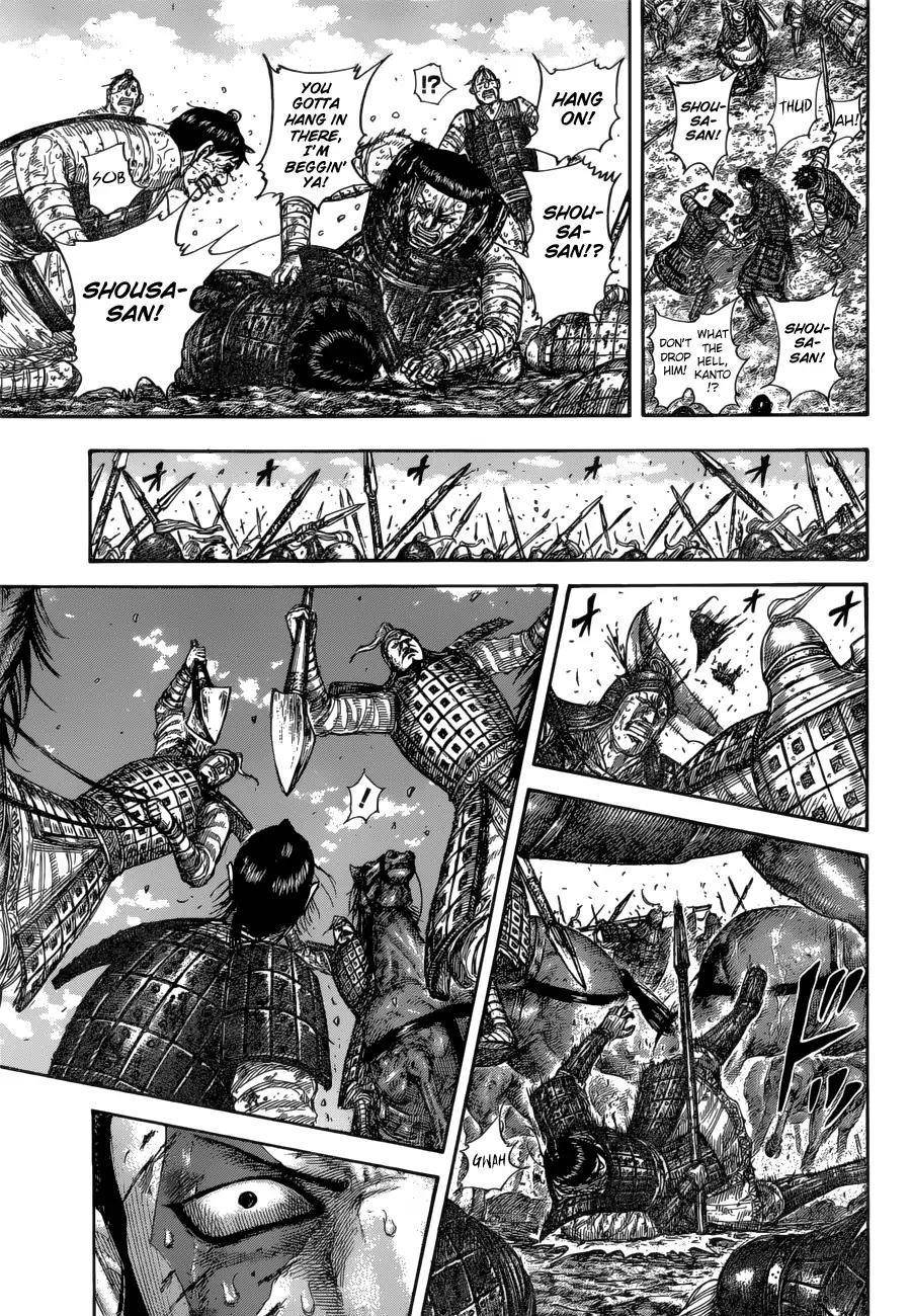 Kingdom Chapter 594 - Page 7 in English