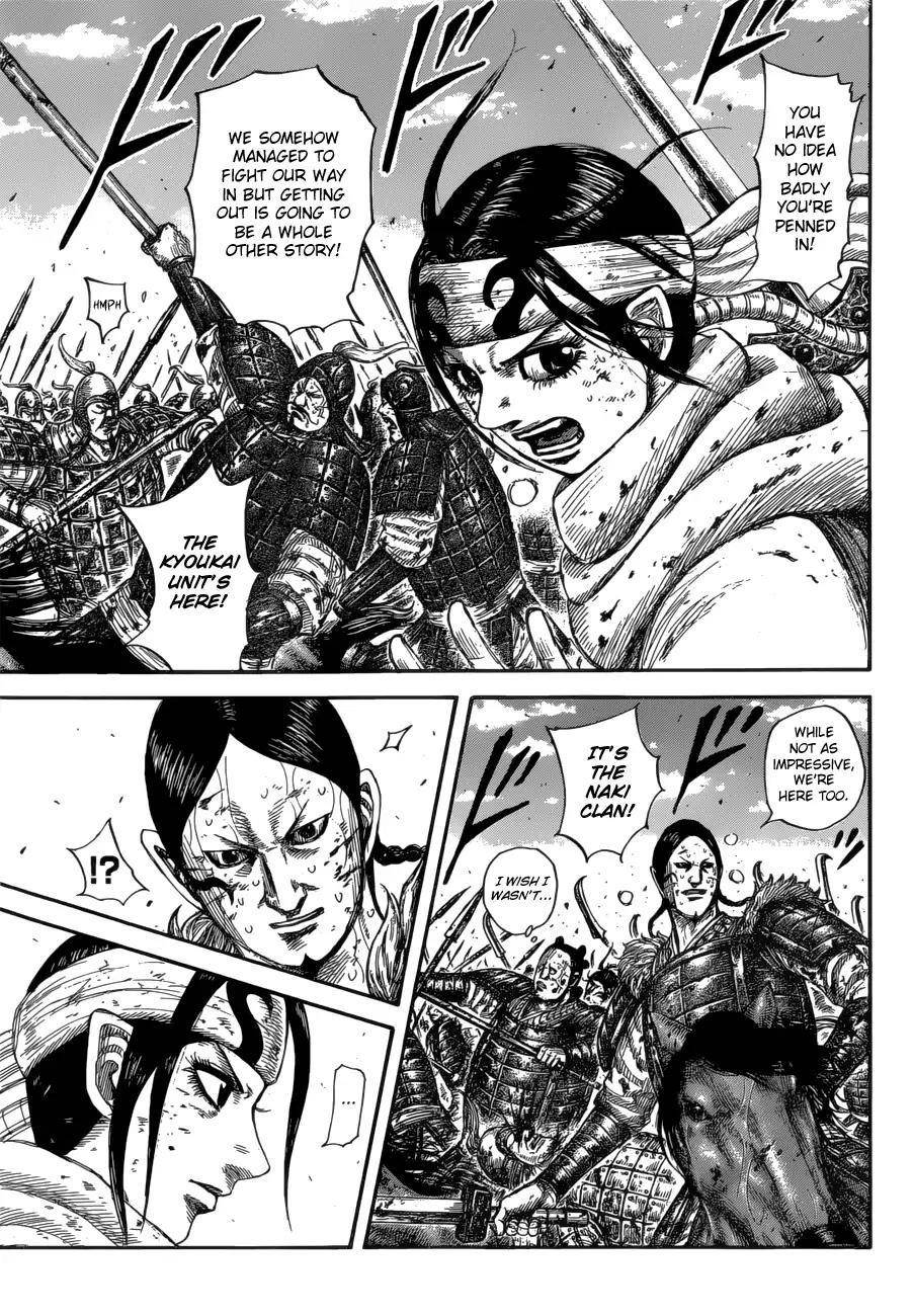 Kingdom Chapter 594 - Page 9 in English
