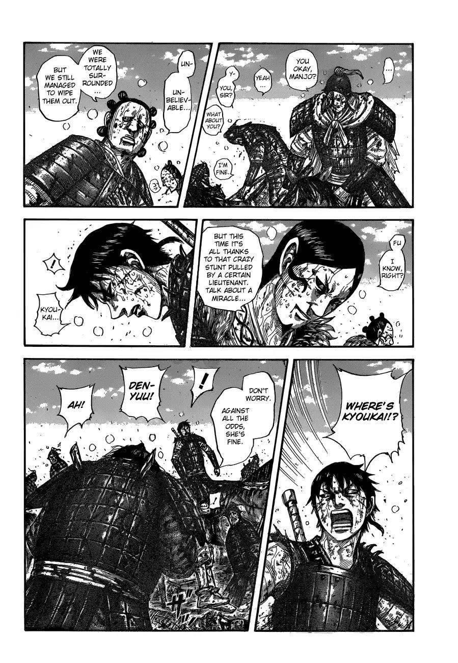 Kingdom Chapter 595 - Page 11 in English