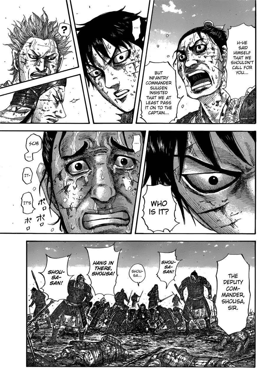Kingdom Chapter 595 - Page 16 in English
