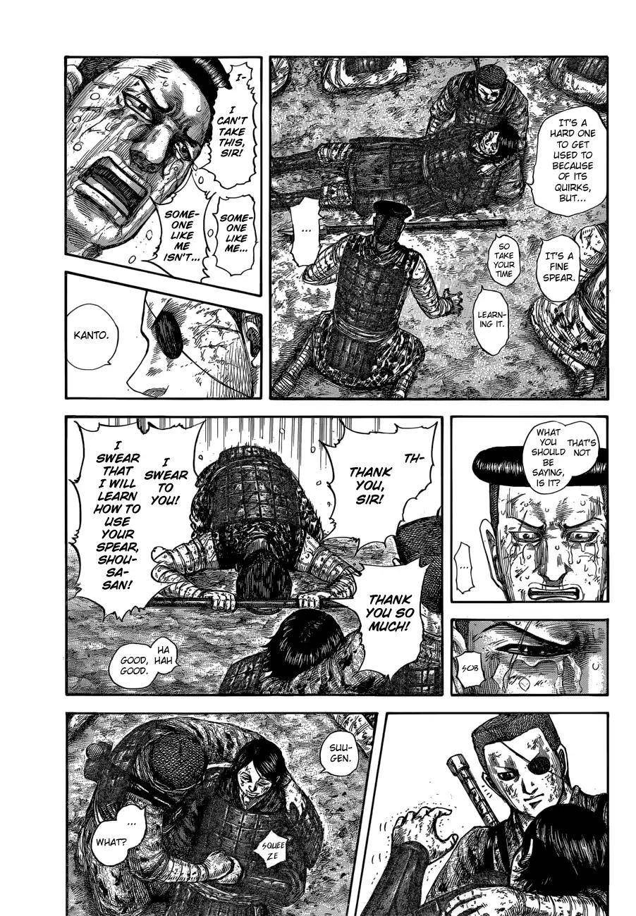 Kingdom Chapter 595 - Page 18 in English