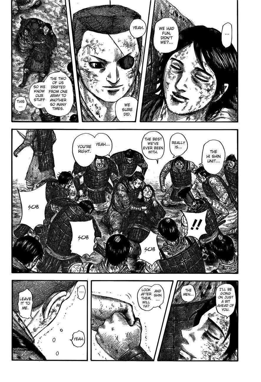 Kingdom Chapter 595 - Page 19 in English