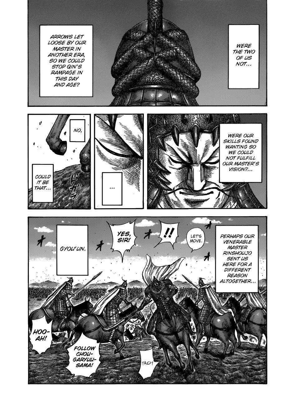 Kingdom Chapter 595 - Page 9 in English