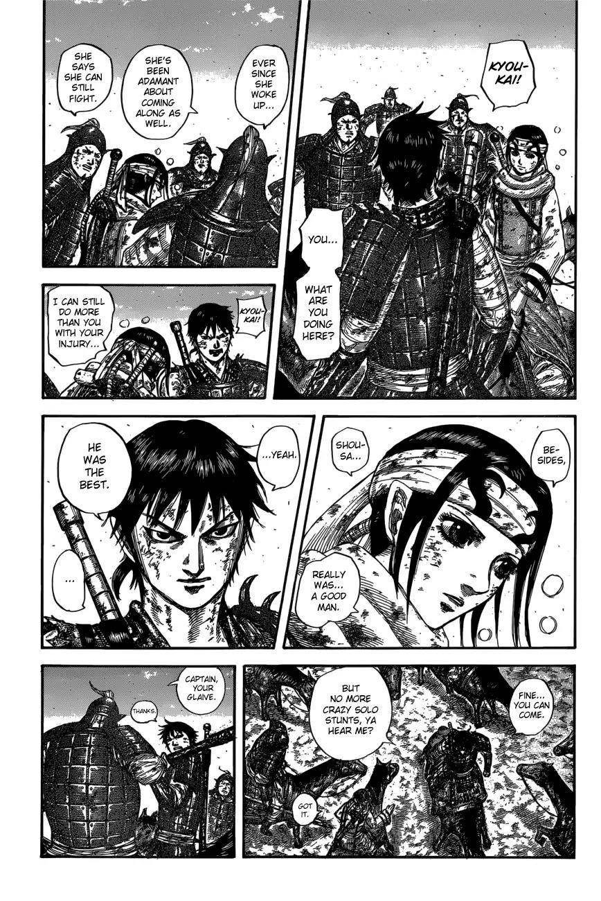Kingdom Chapter 596 - Page 11 in English