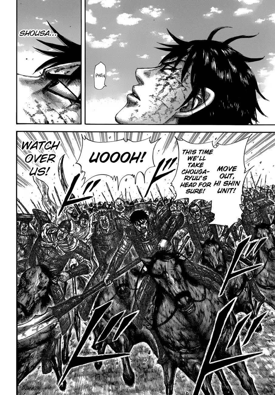Kingdom Chapter 596 - Page 12 in English