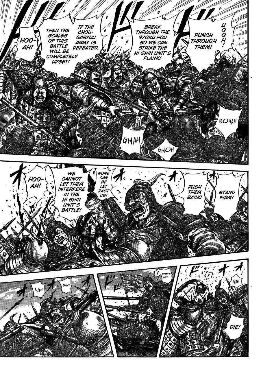 Kingdom Chapter 596 - Page 15 in English