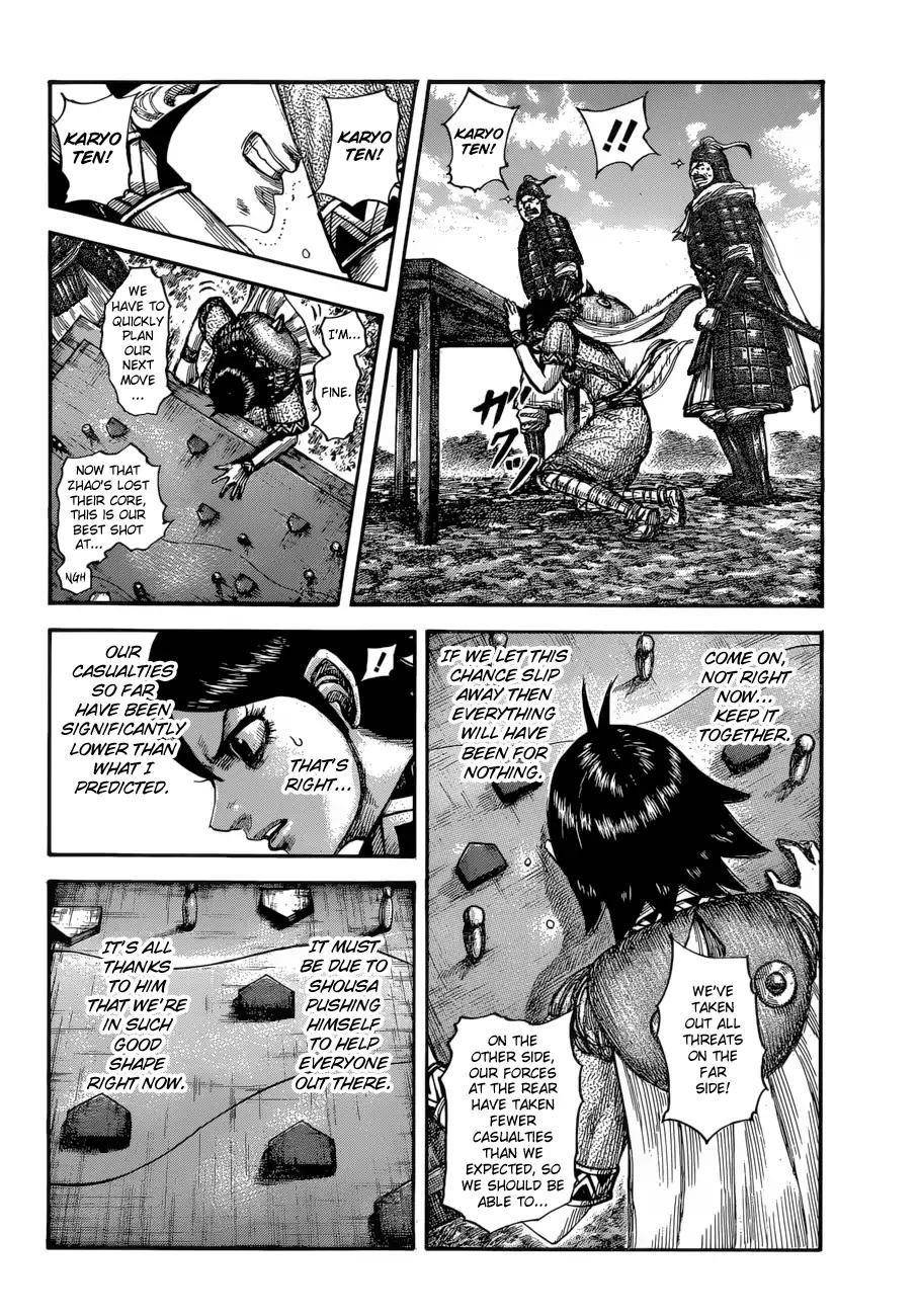 Kingdom Chapter 596 - Page 6 in English