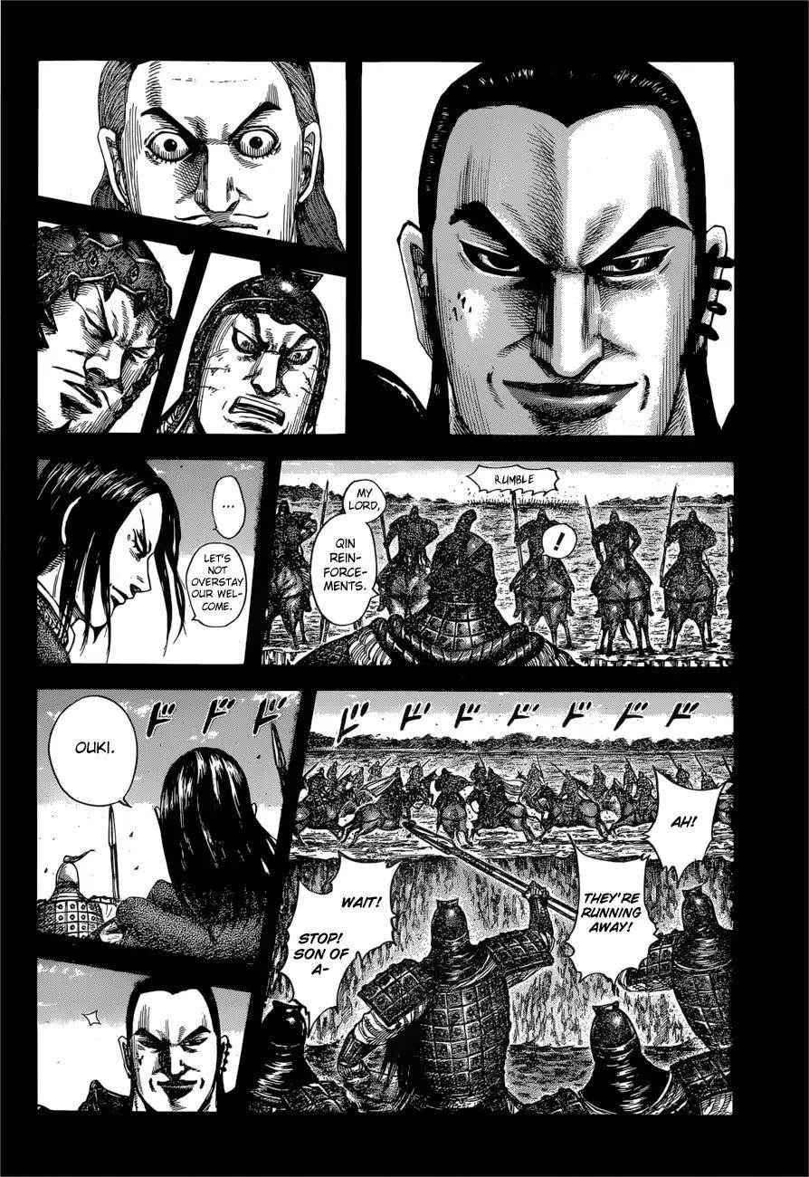 Kingdom Chapter 597 - Page 12 in English