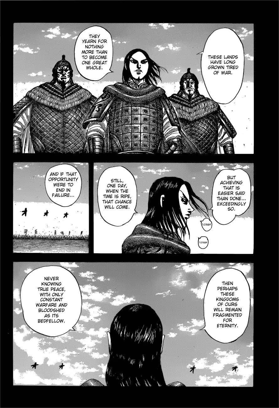 Kingdom Chapter 597 - Page 16 in English