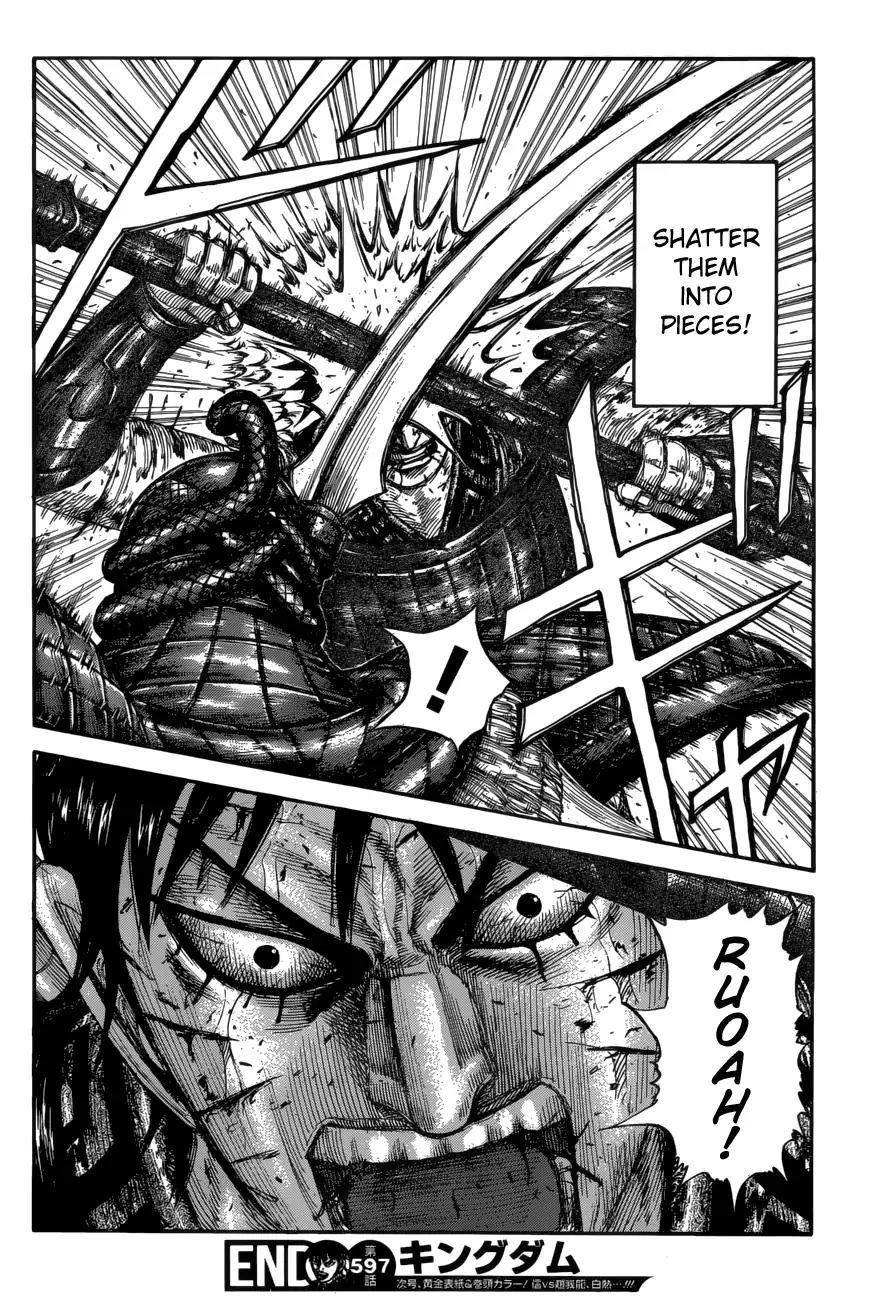 Kingdom Chapter 597 - Page 19 in English