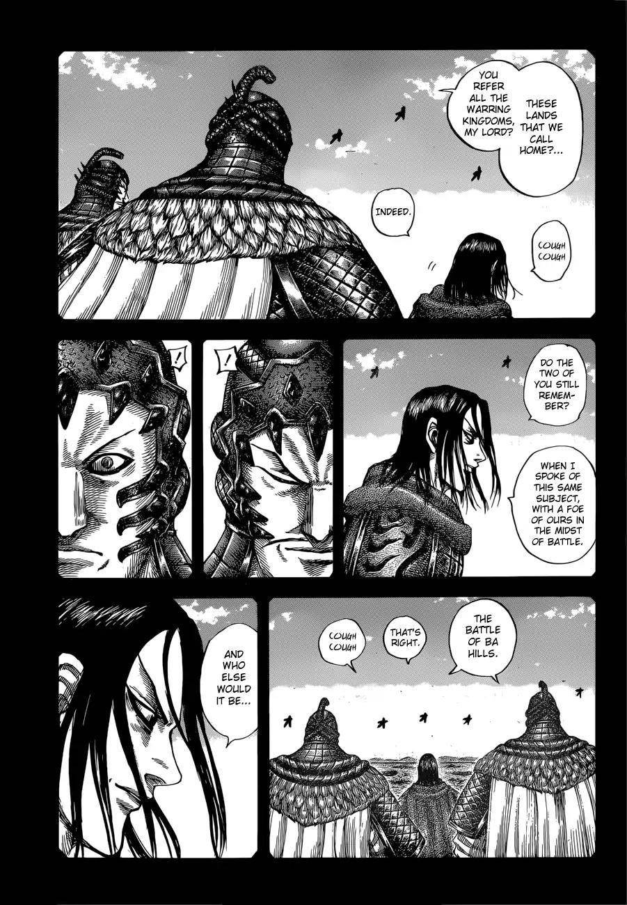 Kingdom Chapter 597 - Page 3 in English