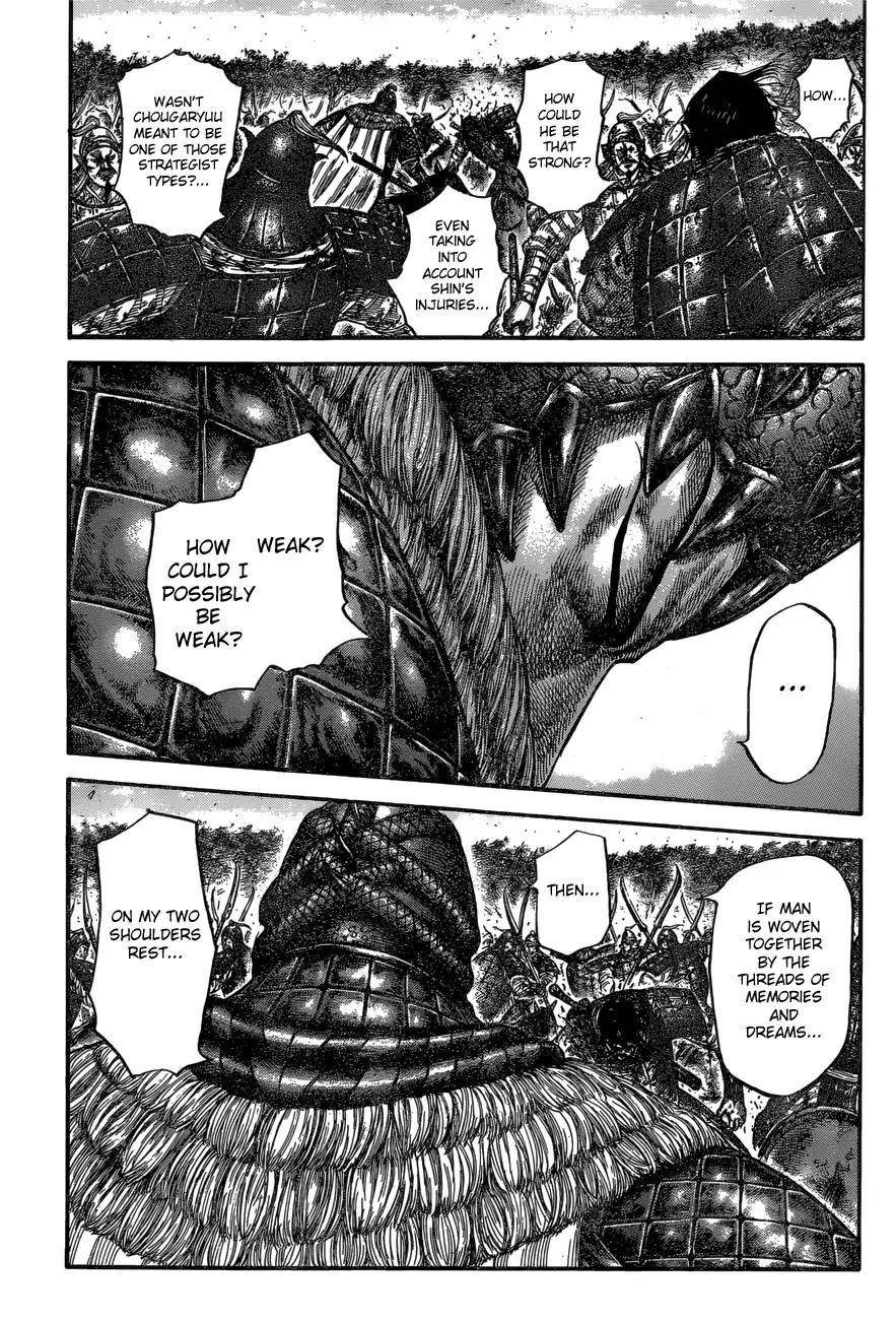 Kingdom Chapter 598 - Page 13 in English