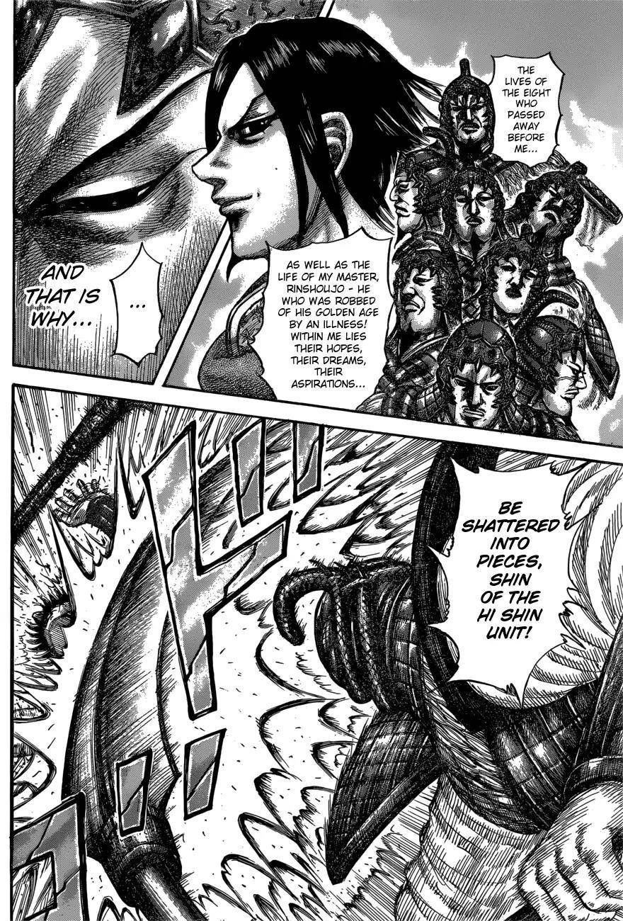 Kingdom Chapter 598 - Page 14 in English