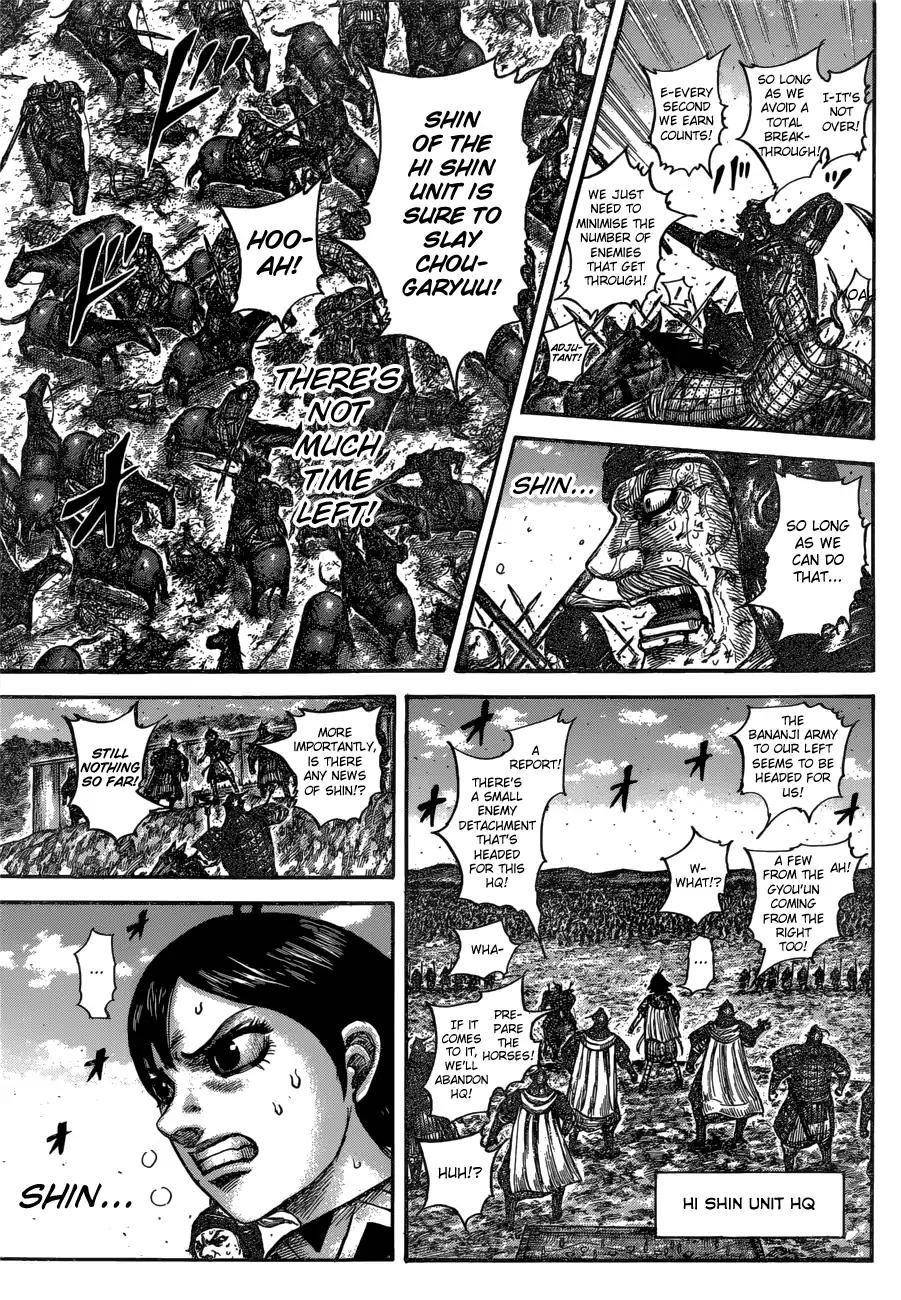 Kingdom Chapter 598 - Page 9 in English
