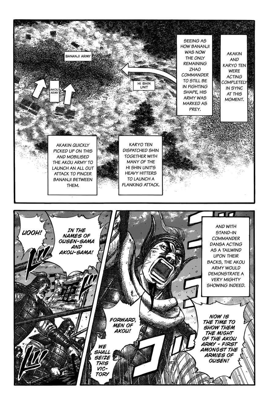 Kingdom Chapter 599 - Page 11 in English