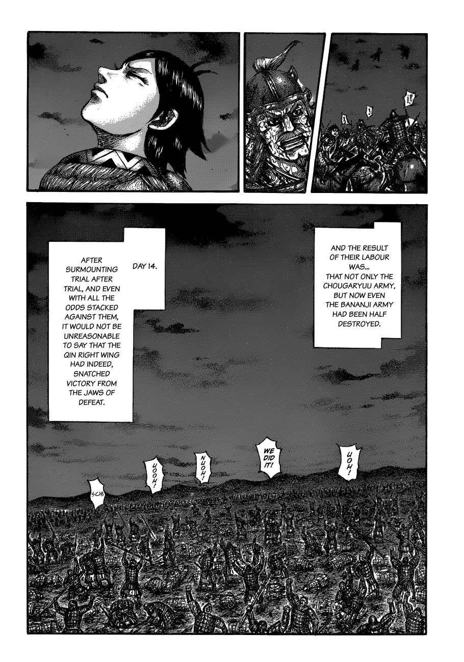 Kingdom Chapter 599 - Page 13 in English