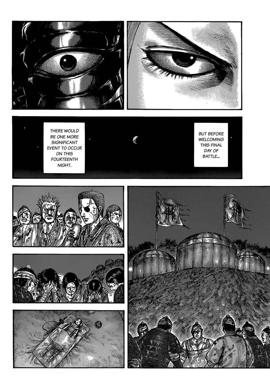Kingdom Chapter 599 - Page 15 in English
