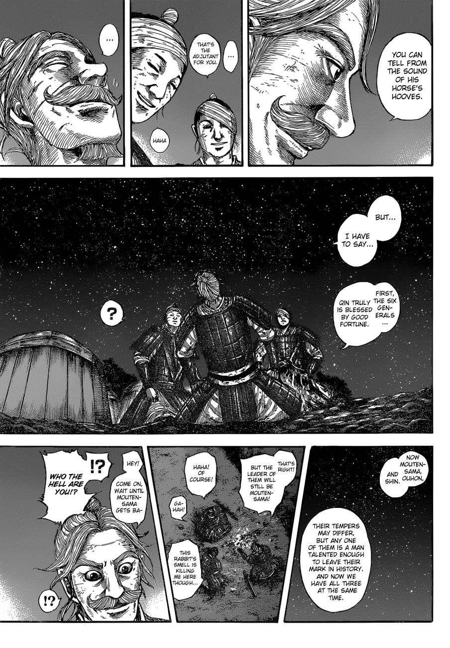 Kingdom Chapter 599 - Page 18 in English