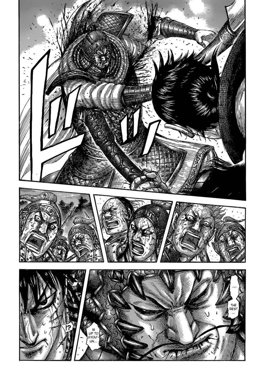 Kingdom Chapter 599 - Page 3 in English