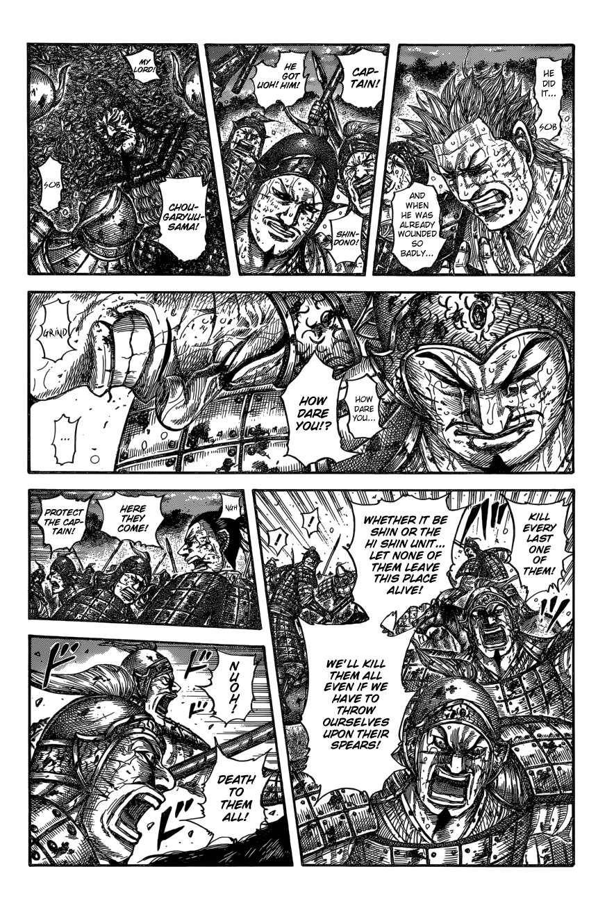 Kingdom Chapter 599 - Page 5 in English