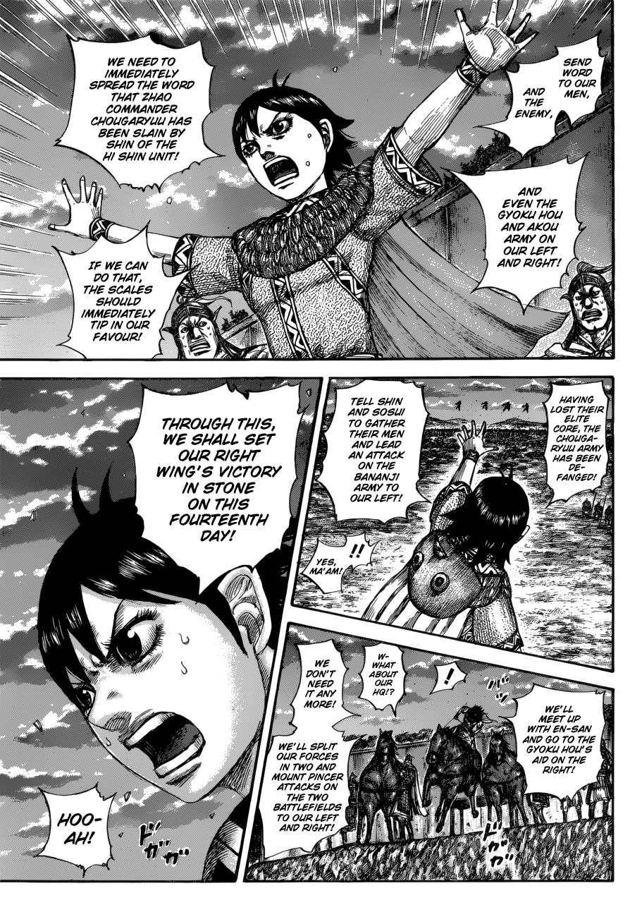 Kingdom Chapter 599 - Page 8 in English